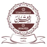 Monthly ALFURQAN icon