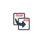 Scan PDF App icon