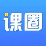 课圈 icon