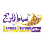 بساط الريح للتوصيل icon