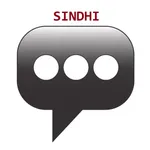 Sindhi Phrasebook icon