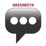 Hassaniya Phrasebook icon