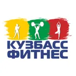 КУЗБАСС ФИТНЕС icon