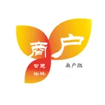 智慧榆林商户版 icon