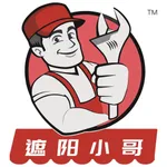 遮阳小哥 icon