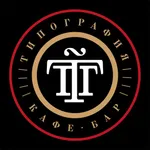 Кафе-бар Типография icon