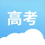 高考啦-错题复习本 icon