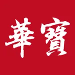 華寶 icon