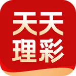 天天理彩 icon