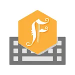 Fraktur Input icon