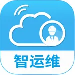 智运维V2 icon