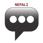 Nepali Phrasebook icon