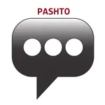 Pashto (Afgh.) Phrasebook icon