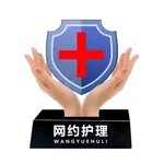 网约护理 icon