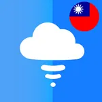 Weather Satellite Live Taiwan icon