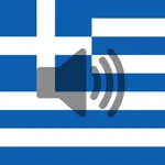 Greek Phrasebook icon