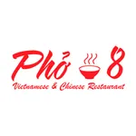 Pho 8 Vietnamese Restaurant icon