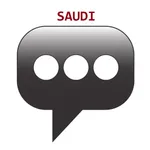 Saudi Phrasebook icon