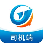 全域通货运司机 icon