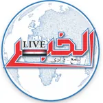 الخبر - Live icon