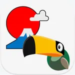 Japanese Vocab - Learn & Speak icon