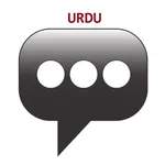 Urdu Phrasebook icon