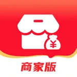 新商家接单版 icon