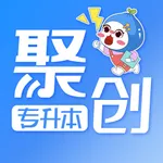 广东聚创专升本 icon