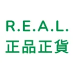 R.E.A.L 正品正貨 icon