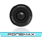 P-ONE Max icon