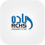 Alriyada College icon