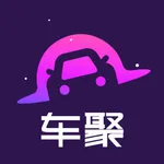 车聚星球-玩车看展聊天交友软件,线上车友会同城速约自驾游跑车 icon