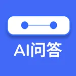 大白问答-AI百科助手 icon