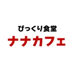 びっくり食堂ナナカフェ icon