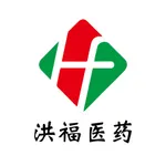 洪福商城 icon