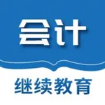 三晋会计网-山西省会计人员继续教育 icon