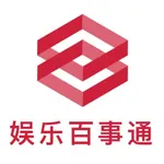 娱乐百事通—智能对话聊天 AI Chat icon