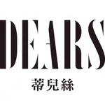 DEARS蒂兒絲 植萃私密保養專家 icon