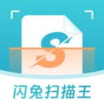 AI扫描全能王 icon