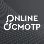 Онлайн осмотр icon