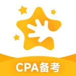 揽星会计CPA-注册会计师优质题库 icon