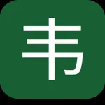 韦小绿 icon