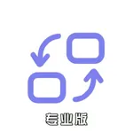 图片格式转换/压缩/裁剪全能工具-jpg转png转gif icon