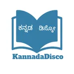 KannadaDisco icon