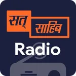 Satsahib Radio icon