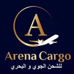 Arena Cargo icon