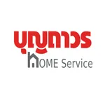 บุญถาวร Service icon