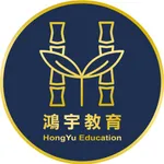 鴻宇教育 icon