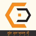 Sunn Galaa Aakaas Kee icon