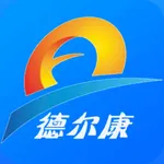 德尔康药点通 icon